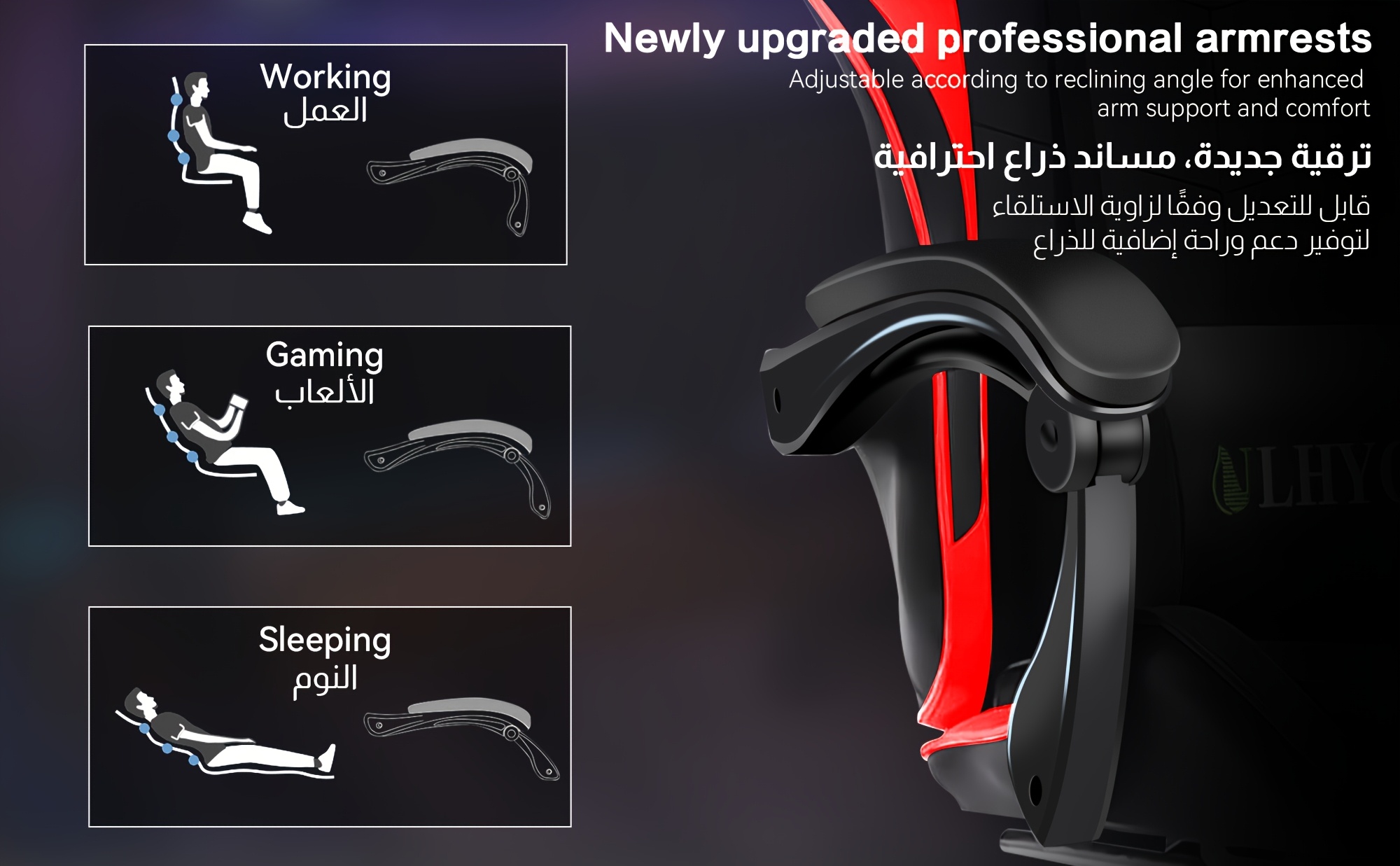 كرسي ألعاب ULHYC المريح مع مسند قدم قابل للسحب - كرسي مكتب من الجلد الصناعي المتين، دوران 360° وقابل لضبط الارتفاع، تحكم في الإمالة، إطار، وسادة سميكة - كرسي مكتب أسود/أحمر للمنزل، الكمبيوتر، وإعدادات ألعاب الكمبيوتر