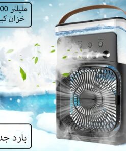 مروحة سطح المكتب الصغيرة القوية - الحجم: 23.01 سم × 15.8 سم، شحن USB محمول، مروحة هادئة، مساعد متعدد الوظائف للاستخدام الفعال في ترطيب الهواء ومرور الهواء، مناسب للمنزل والمكتب والدراسة وغرفة النوم وغيرها من السيناريوهات، تصميم هادئ يمنحك تجربة هادئة، يعزز ترطيب الهواء الداخلي، يوفر تجربة مريحة، ضروري لتبريد الغرفة والترطيب.
