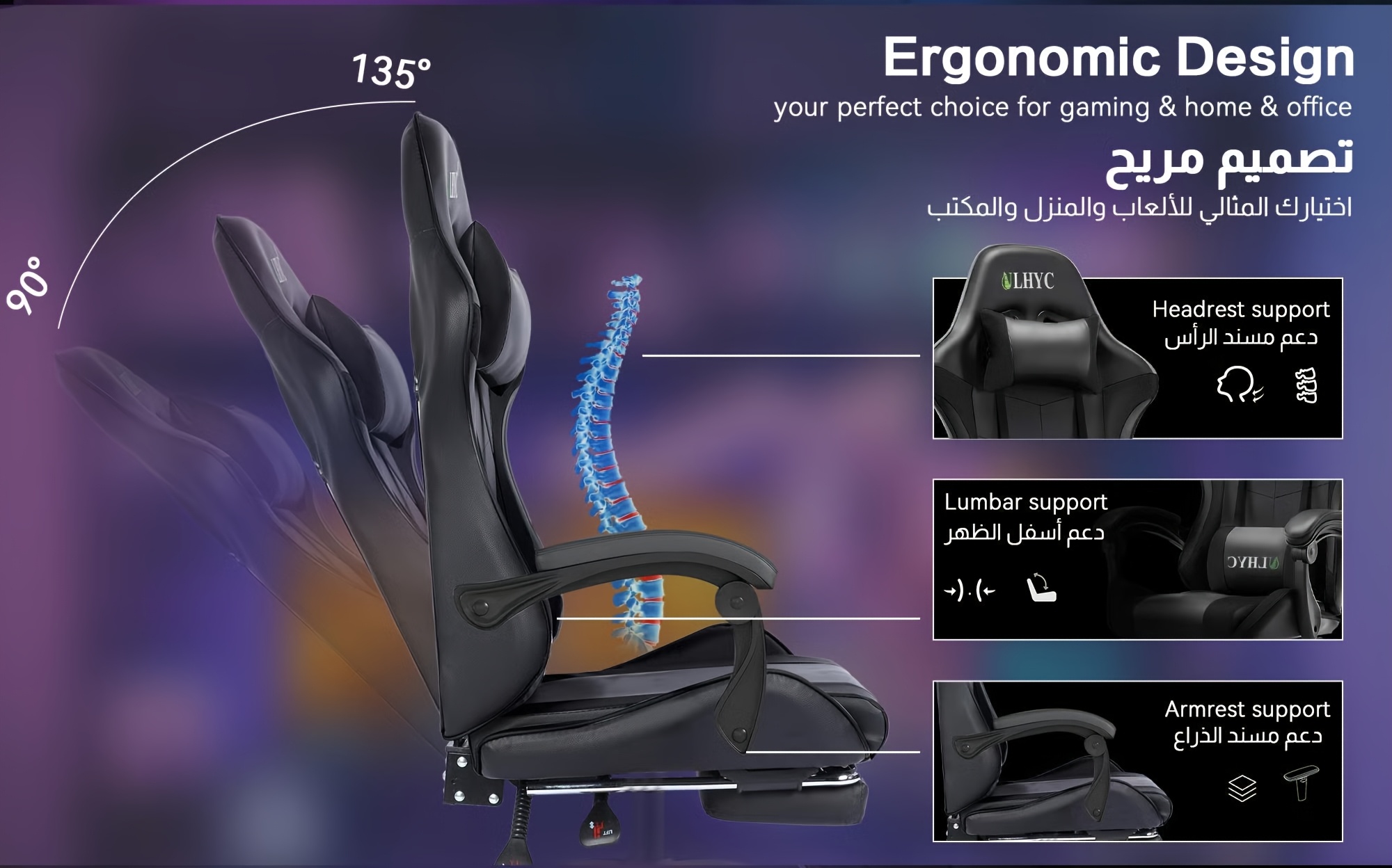 كرسي ألعاب مريح، كرسي مكتب قابل للتعديل بزوايا متعددة، كرسي رفع، جلد صناعي، كرسي ألعاب منزلي بأسعار معقولة، مقعد دوار 360° مريح، وسادة سميكة، كرسي صناعي مع مسند قدم، كرسي دوار، إكسسوارات غرفة الألعاب، مستودع محلي