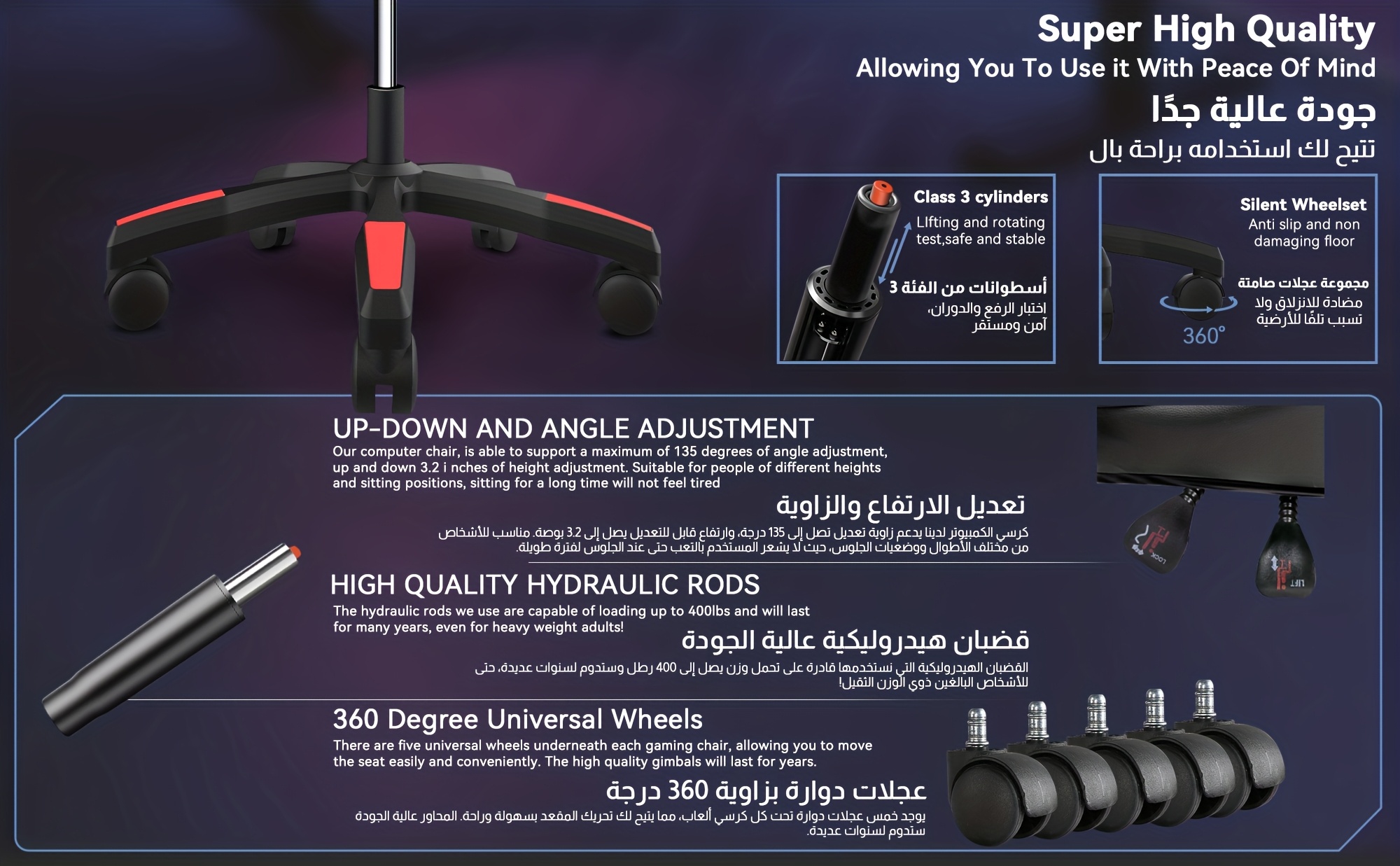 كرسي ألعاب ULHYC المريح مع مسند قدم قابل للسحب - كرسي مكتب من الجلد الصناعي المتين، دوران 360° وقابل لضبط الارتفاع، تحكم في الإمالة، إطار، وسادة سميكة - كرسي مكتب أسود/أحمر للمنزل، الكمبيوتر، وإعدادات ألعاب الكمبيوتر