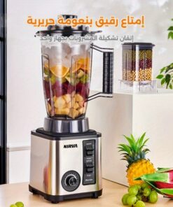 خلاط NIRVA التجاري مع مؤقت - معالج فواكه وثلج أوتوماتيكي عالي التحمل، 28000 دورة في الدقيقة، شفرات من الفولاذ المقاوم للصدأ، تحكم رقمي، قابس أوروبي، جهاز مطبخ | خلاط بتحكم رقمي | هيكل متين، خلاط مطبخ، خلاط محمول، خلاط ومطحنة