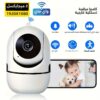 كاميرا مراقبة داخلية YIIYRY بدقة 1080P مع تتبع بشري بالذكاء الاصطناعي، دوران 360° (دوران بزاوية 110°)، صوت ثنائي الاتجاه، رؤية ليلية، كشف الحركة وإنذار صفارة الإنذار - مراقبة لاسلكية عبر WiFi للأطفال/الحيوانات الأليفة/كبار السن، وصول متعدد المستخدمين (تنبيهات على الهاتف الذكي)