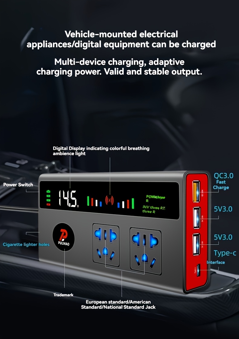 محول طاقة للسيارة 200 واط مع شاشة LED و 3 منافذ USB - محول طاقة DC12V/24V، شحن سريع، متوافق مع الهاتف و Type-C، مادة ABS، لا حاجة لبطارية