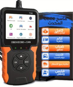 أداة فحص OBD2 المحترفة، قارئ وإعادة تعيين كود تشخيص المحرك المعززة، أداة إعادة ضبط ضوء الأعطال للسيارات OBDII/EOBD، بيانات في الوقت الفعلي، أداة مسح I/M، جهاز اختبار جهد البطارية السيارة المناسب للمركبات بعد عام 1996
