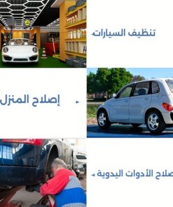 مجموعة أدوات إصلاح انبعاج السيارة الاحترافية من BESPER - أداة سحب حفر الرياح بدون طلاء، مطر، ومجموعة أدوات يدوية لإصلاح ألواح الجسم السيارة، 110 فولت/220 فولت، قابس نوع C، أدوات إصلاح الجسم السيارة | مجموعة أدوات احترافية | بناء متين، أدوات إصلاح السيارة