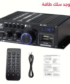 مضخم صوت سيارة 2CH 12V - صوت ستيريو Hi-Fi بقوة 40 واط، صوت ستيريو سيارة 2، 1 قناة، مع مشغل MP3 مدمج، لاسلكي وسيط تحكم عن بعد، تركيب سهل للسيارات، المنزل، المركبات AK380، نظام صوت سيارة، معدات صوتية حديثة، جهاز صوتي متين